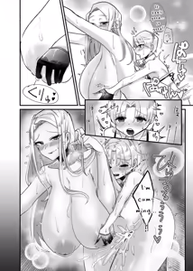 Page 24 of Kyojo Otome Game no Tensei Akuyaku Reijou wa Hametsu Flag Kaihi no Tame ni Konyakusha o Okashimasu | Reincarnated Otome Game Giant Villainess Ravages Her Fiancé To Avoid Triggering A Bad End Flag - preview thumbnail