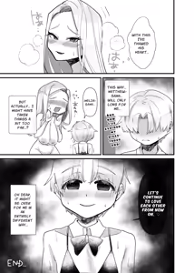 Page 25 of Kyojo Otome Game no Tensei Akuyaku Reijou wa Hametsu Flag Kaihi no Tame ni Konyakusha o Okashimasu | Reincarnated Otome Game Giant Villainess Ravages Her Fiancé To Avoid Triggering A Bad End Flag - preview thumbnail