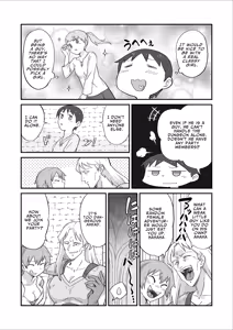 Page 4 of 犯されダンジョン〜女性優位の世界でモンスターや冒険者に搾られる〜 | FUCK DUNGEON ~Cumsqueezed by Monsters and Adventurers in a Femdom World~ - preview thumbnail