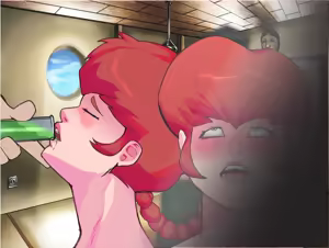 Page 110 of Ranma in The Cursed Trials - Pt 1 - preview thumbnail