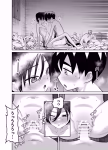 Page 72 of Danchi no Tomodachi Chuuhen + Omake Manga Boroboro no  Kakkou datta Danchi no Tomodachi ni Kawaii Fuku  o  Kisete mita - preview thumbnail