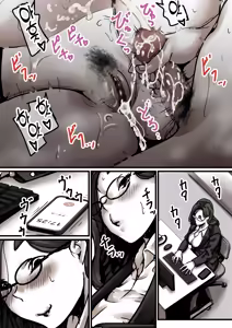 Page 32 of Haha to Ochite Iku Part 7 | 엄마와 함께 타락해 간다 Part 7 - preview thumbnail