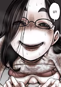 Page 63 of Haha to Ochite Iku Part 8 | 엄마와 함께 타락해 간다 Part 8 - preview thumbnail