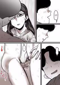 Page 71 of Haha to Ochite Iku Part 8 | 엄마와 함께 타락해 간다 Part 8 - preview thumbnail