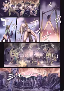 Page 130 of Other Zone Complete 1 - preview thumbnail