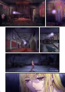 Page 4 of Other Zone Complete 1 - preview thumbnail