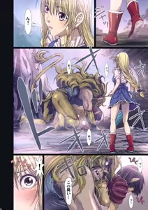 Page 82 of Other Zone Complete 1 - preview thumbnail