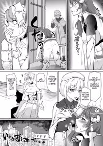 Page 5 of Hypnosis Inquisition - Futanari Female Knight Ejaculation Submission - preview thumbnail