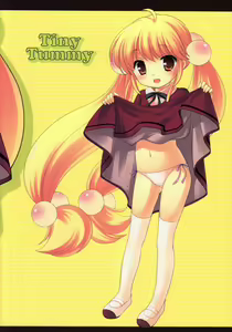 Page 28 of Tiny Tummy - preview thumbnail