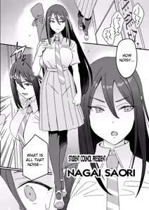 Page 11 of Futanari Switch - preview thumbnail