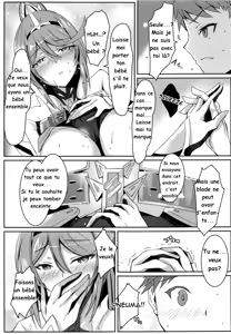 Page 18 of Pneuma-chan no Ecchi Hon - preview thumbnail