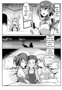 Page 4 of Pneuma-chan no Ecchi Hon - preview thumbnail