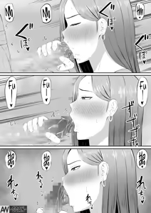 Page 26 of Okaa-san-tachi to Ou-sama Game shite Ecchi na Meirei suru Hanashi｜Jugando al Juego del Rey con las Mamás Mientras les Damos Órdenes Sexuales - preview thumbnail