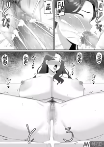 Page 76 of Okaa-san-tachi to Ou-sama Game shite Ecchi na Meirei suru Hanashi｜Jugando al Juego del Rey con las Mamás Mientras les Damos Órdenes Sexuales - preview thumbnail