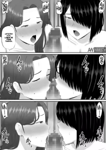 Page 82 of Okaa-san-tachi to Ou-sama Game shite Ecchi na Meirei suru Hanashi｜Jugando al Juego del Rey con las Mamás Mientras les Damos Órdenes Sexuales - preview thumbnail