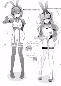 Page 31 of Ameiro Prologue - Cosplay Ecchi Hon - | 사탕빛깔 프롤로그 -코스프레 섹스 편- - preview thumbnail