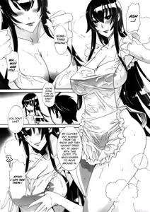 Page 12 of Kiss of the Dead - preview thumbnail