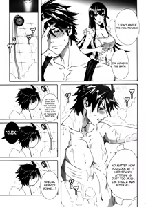 Page 13 of Kiss of the Dead - preview thumbnail