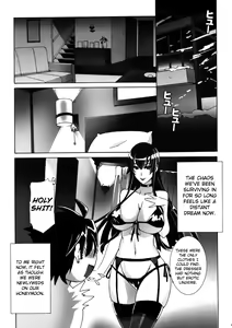 Page 21 of Kiss of the Dead - preview thumbnail