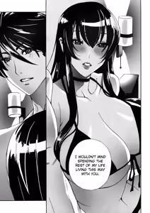 Page 23 of Kiss of the Dead - preview thumbnail