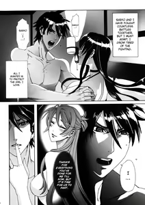Page 24 of Kiss of the Dead - preview thumbnail