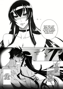 Page 26 of Kiss of the Dead - preview thumbnail