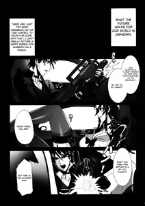 Page 43 of Kiss of the Dead - preview thumbnail