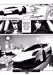 Page 44 of Kiss of the Dead - preview thumbnail