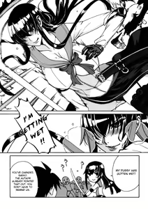 Page 48 of Kiss of the Dead - preview thumbnail