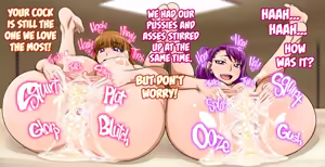 Page 76 of Nana-chan to Mama wa Sugoku Nakayoshi | NanaMama My Girlfriend and Her Mom are Inseparable (decensored) - preview thumbnail