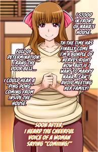 Page 96 of Nana-chan to Mama wa Sugoku Nakayoshi | NanaMama My Girlfriend and Her Mom are Inseparable (decensored) - preview thumbnail