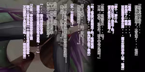 Page 61 of Demons Roots--哆来咪发王国&绅士 part2:安吉优 - preview thumbnail