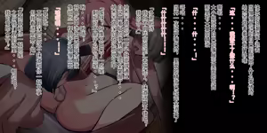 Page 15 of Demons Roots--哆来咪发王国&绅士 part6:纳杰吉塔 - preview thumbnail