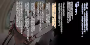 Page 64 of Demons Roots--哆来咪发王国&绅士 part7:莉莉 - preview thumbnail