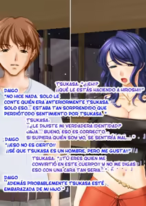 Page 116 of Kyousei Seitenkan Onna ni Sarete Ijimerareru PoweHara Chuunen Dansei Kanrishoku no Ohanashi - preview thumbnail