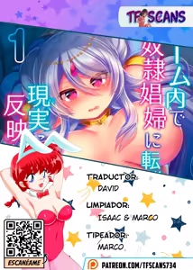Page 26 of Game-nai de Dorei Shoufu ni Tenshoku Shitara Genjitsu ni mo Hanei Sareru You desu 1 - preview thumbnail