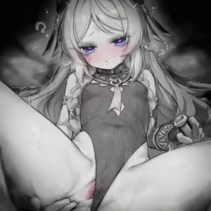 Page 349 of Creep 苦怕 2024 - 2025 - preview thumbnail