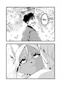 Page 19 of Touka Kien toshite Hikari Masu | 꺼져가는 등불 밝게 타오르리 - preview thumbnail