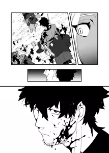 Page 36 of Touka Kien toshite Hikari Masu | 꺼져가는 등불 밝게 타오르리 - preview thumbnail