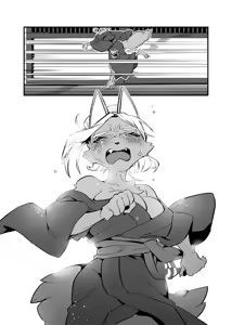 Page 38 of Touka Kien toshite Hikari Masu | 꺼져가는 등불 밝게 타오르리 - preview thumbnail