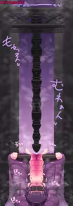 Page 102 of Magician Oji-san 4 - preview thumbnail