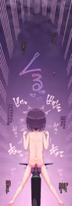 Page 75 of Magician Oji-san 4 - preview thumbnail