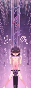 Page 79 of Magician Oji-san 4 - preview thumbnail