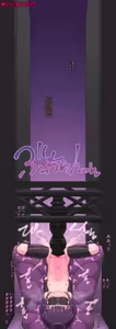 Page 87 of Magician Oji-san 4 - preview thumbnail
