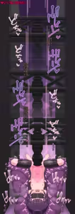 Page 89 of Magician Oji-san 4 - preview thumbnail