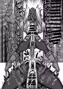 Page 18 of Frieren to Ero Trap Dungeon - preview thumbnail
