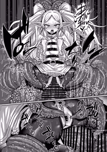 Page 37 of Frieren to Ero Trap Dungeon - preview thumbnail