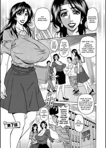 Page 113 of HELP! Saya Sensei - preview thumbnail