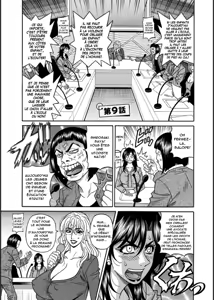 Page 149 of HELP! Saya Sensei - preview thumbnail