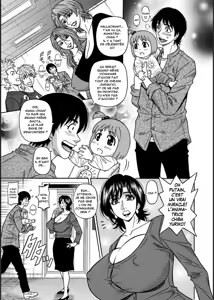 Page 151 of HELP! Saya Sensei - preview thumbnail